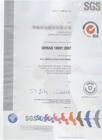 OHSAS18000